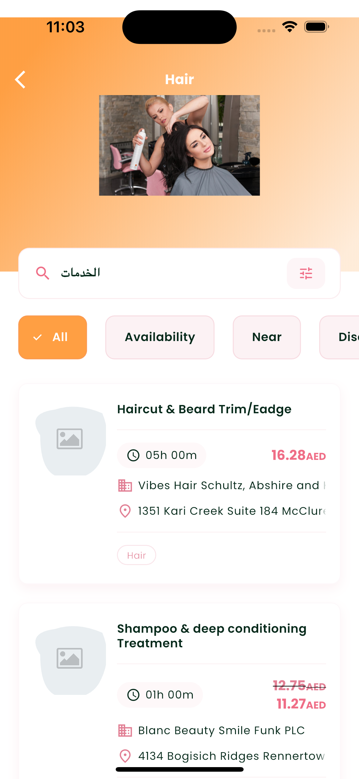 BEAUTEE customer app services list